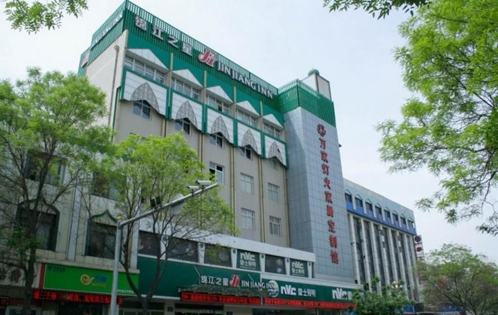 Jinjiang Inn Yinchuan South Gate Square Airport Shuttle Bus Екстериор снимка