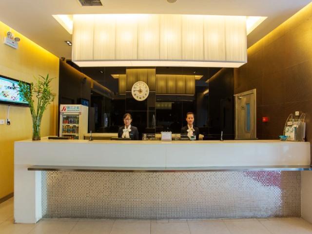 Jinjiang Inn Yinchuan South Gate Square Airport Shuttle Bus Екстериор снимка