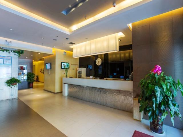 Jinjiang Inn Yinchuan South Gate Square Airport Shuttle Bus Екстериор снимка