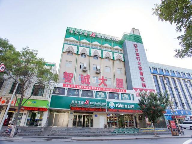 Jinjiang Inn Yinchuan South Gate Square Airport Shuttle Bus Екстериор снимка
