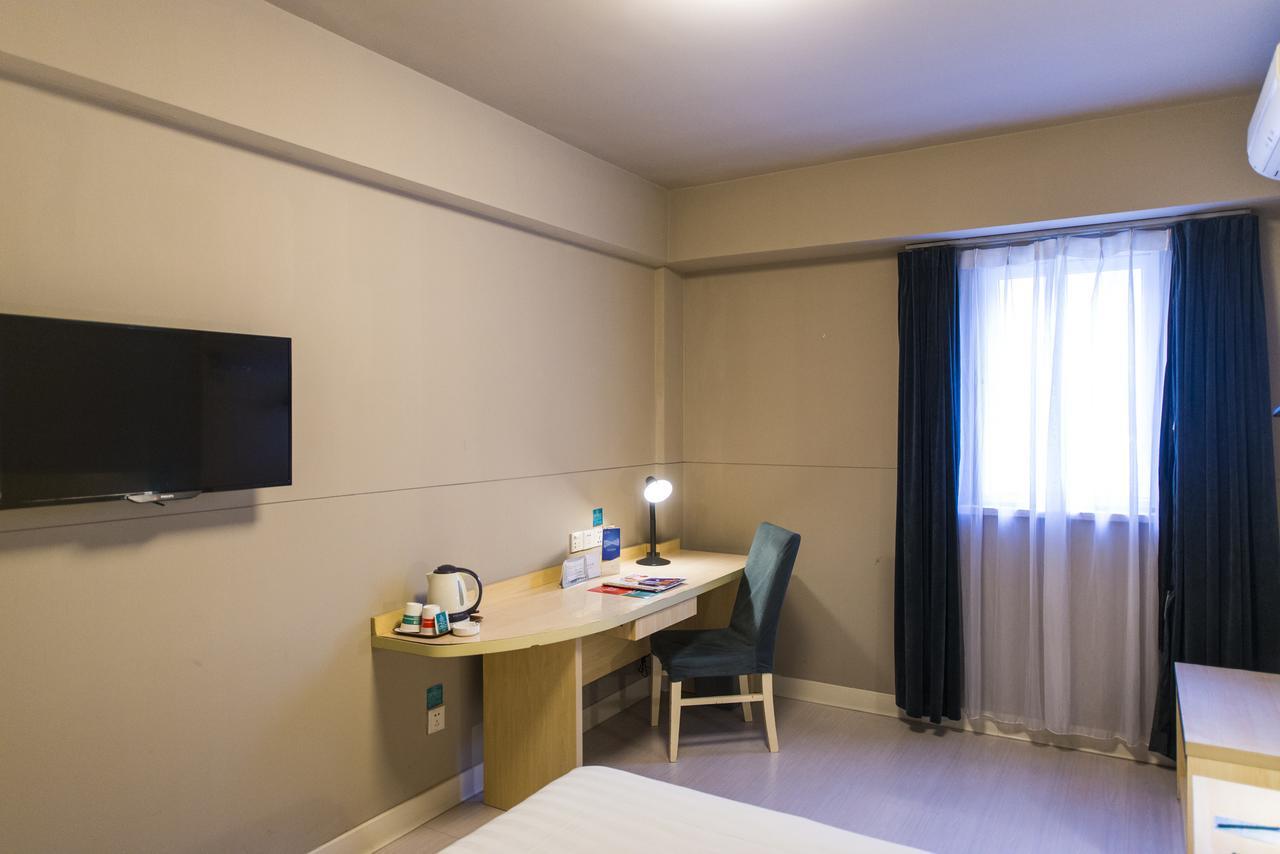 Jinjiang Inn Yinchuan South Gate Square Airport Shuttle Bus Екстериор снимка